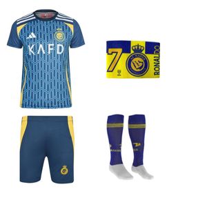 ست 4 تکه لباس ورزشی پسرانه مدل النصر طرح رونالدو